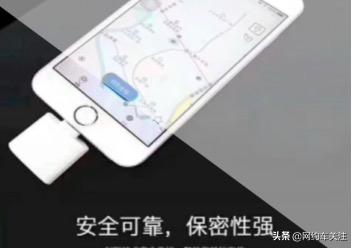 滴滴司机作弊行为,滴滴有作弊行为有什么后果