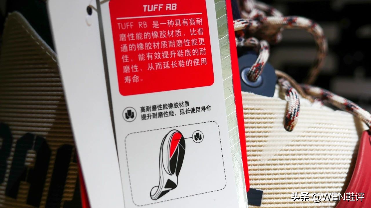 最近炒的很火的李宁鞋,最近出的李宁篮球鞋