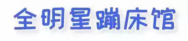 微信运动100步的人,微信运动10000步的人在干什么