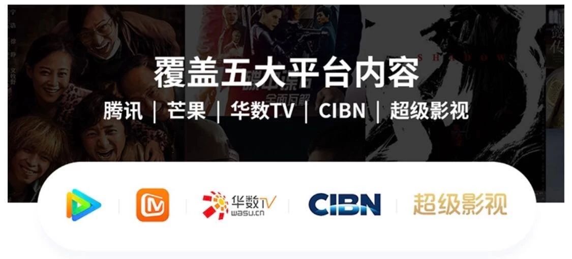 2000元以内买什么电视好用又实惠,2000元左右最值得购买的电视