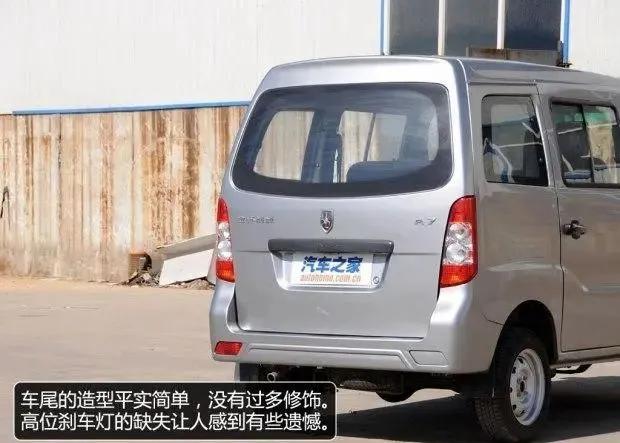 金杯海星a7发动机价格,金杯海星1.5面包车