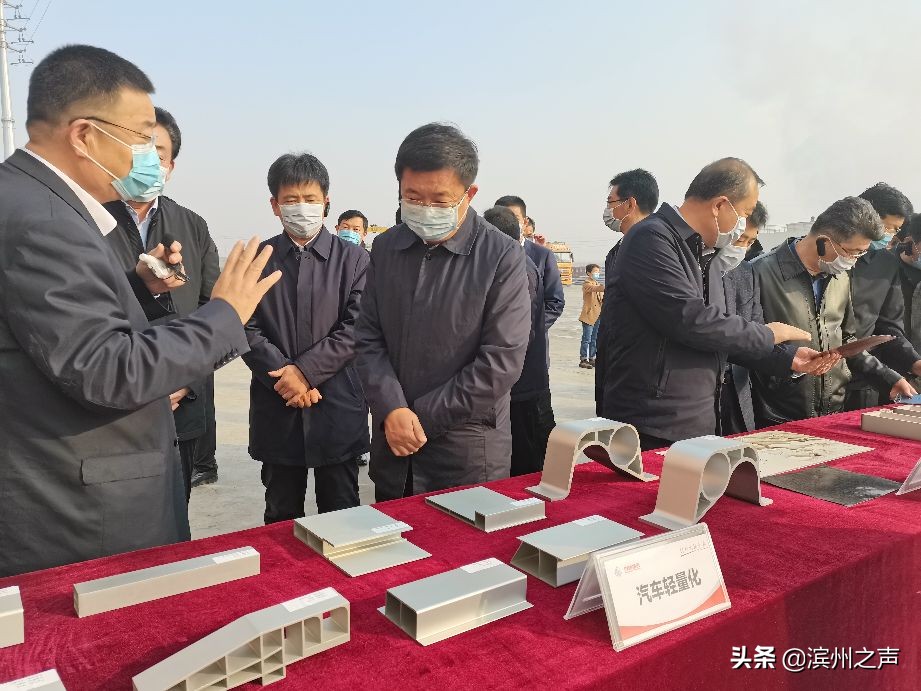 山东邹平重点项目推进情况,邹平重点项目推荐会