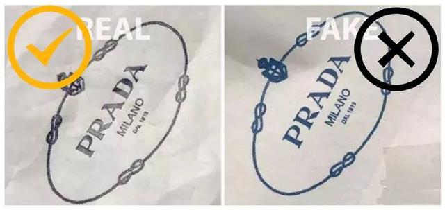 看似低调不奢华仔细一看prada,奢侈品鉴定prada包