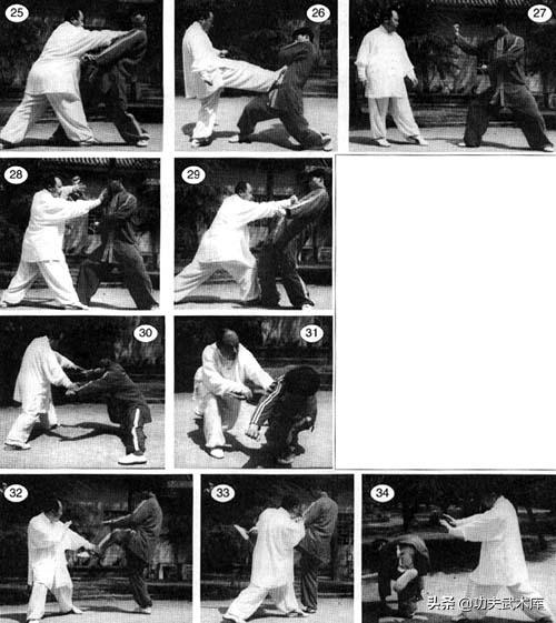 自然门拳散手完整打法,自然门武功技击视频