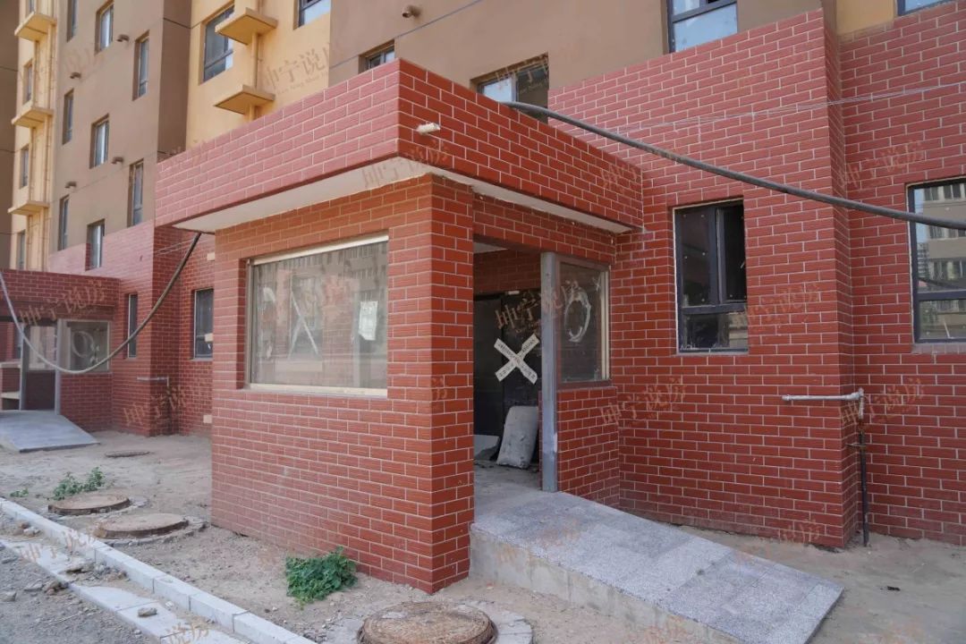 裕华区烂尾楼名单,裕华区烂尾楼最新消息