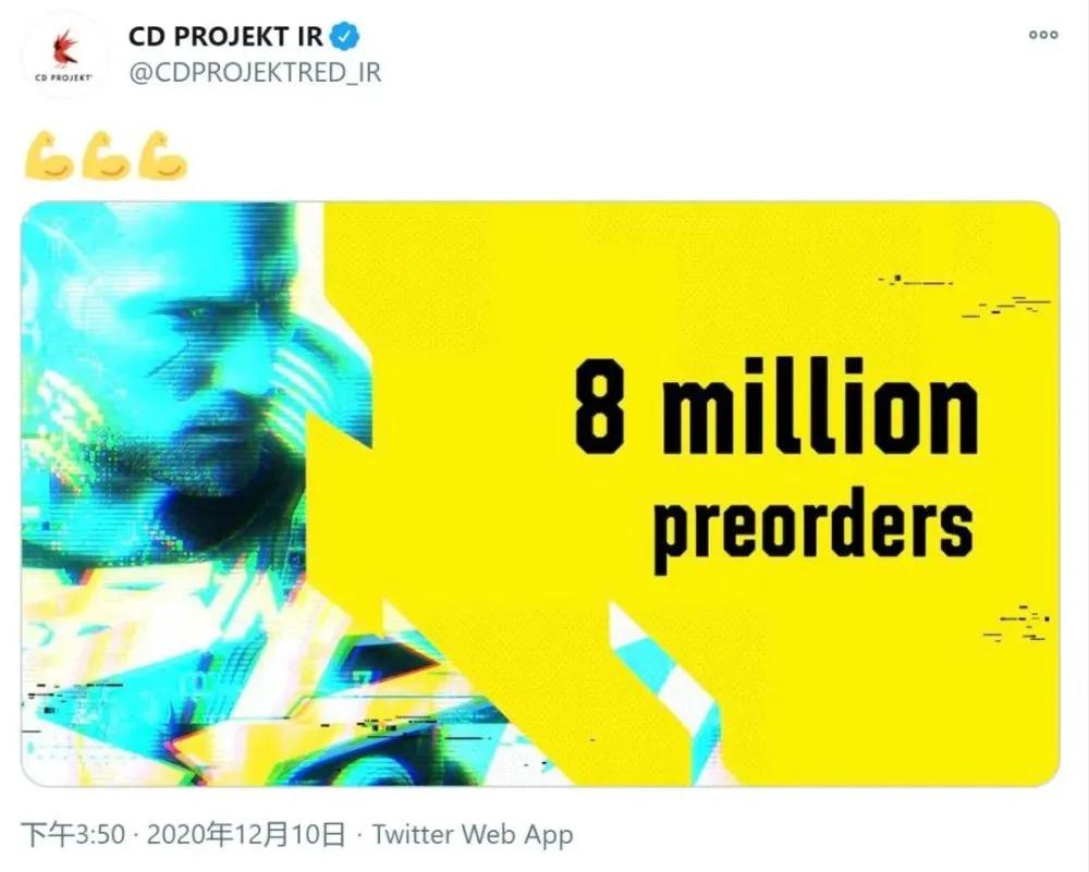 中国为什么没有环国赛,为什么赛博朋克注册显示没有网络