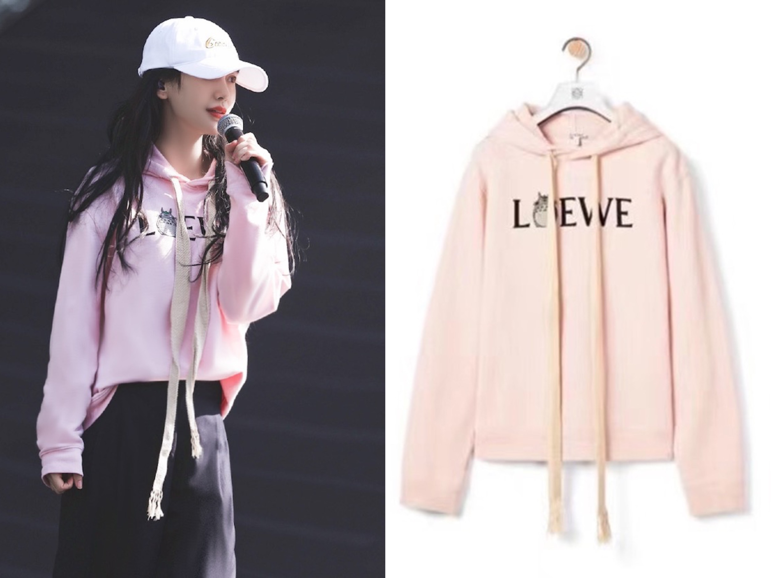 1.4明星穿搭:王凯、任嘉伦、李沁、刘宇宁、成毅、热巴等