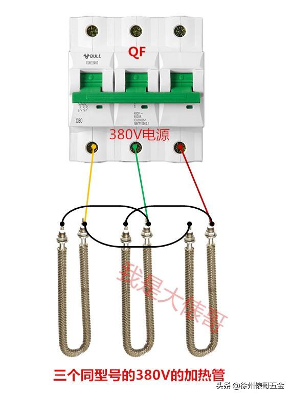 380v加热管怎么接线加热快,怎样判断380v热水器加热管好坏