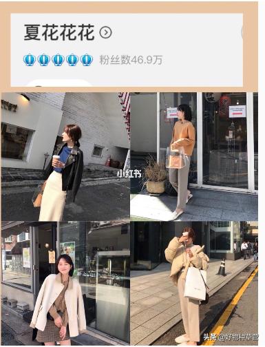 被问到爆炸的【韩dai店铺】不烂大街的韩系少女！