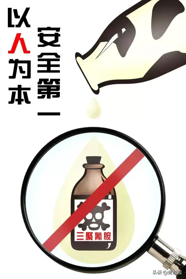 好的生态板使用多久会变形,所有的生态板是不是都会变形