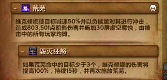 魔兽尼奥口袋攻略（一）：踩圈？接球？吃章鱼烧前的热身运动