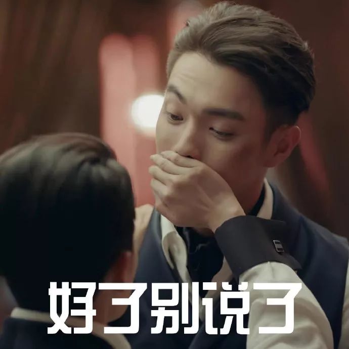 吐槽于正新剧,于正雷人穿越剧