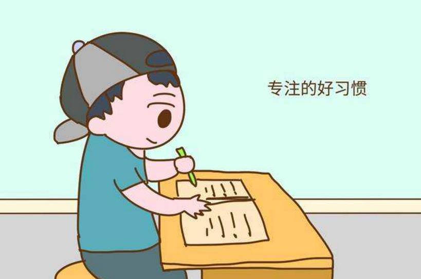 绿色性格的孩子没出息,怎么对待绿色性格的孩子