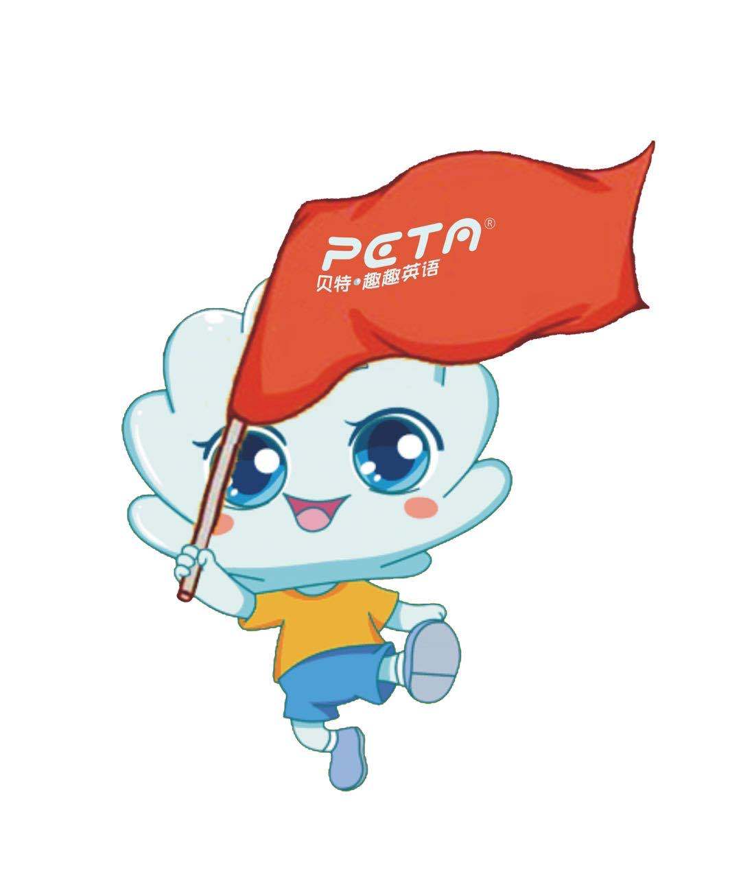 贝壳与珍珠动画片,贝壳与珍珠图片