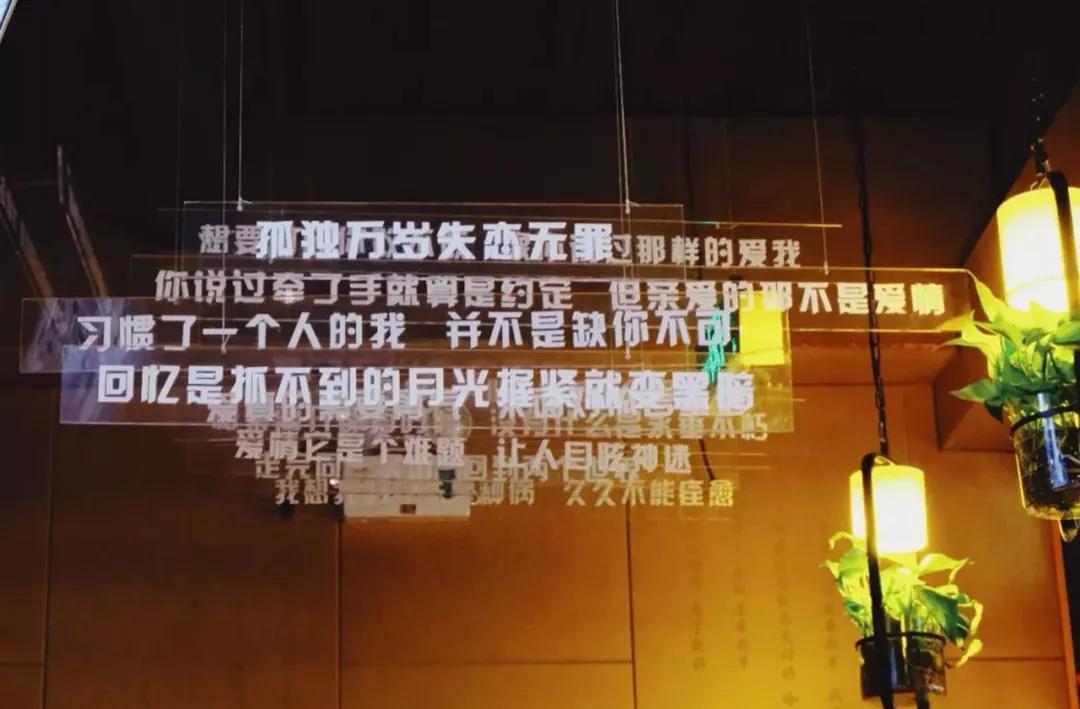 昆明最豪横的3家酒吧,昆明超好看酒吧