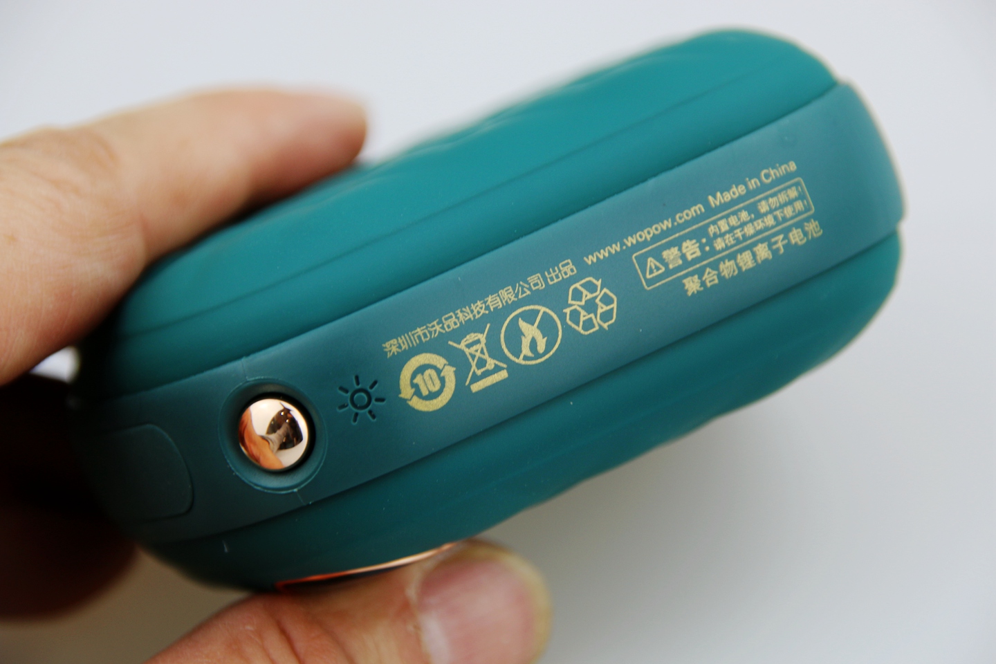 沃品暖手宝测评视频,沃品wopow暖手宝