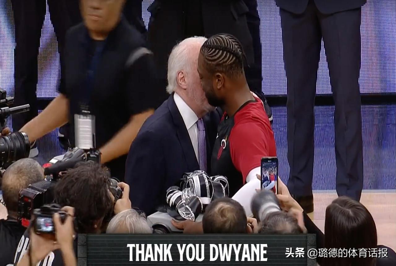 马刺韦德致敬视频,致敬韦德的球衣
