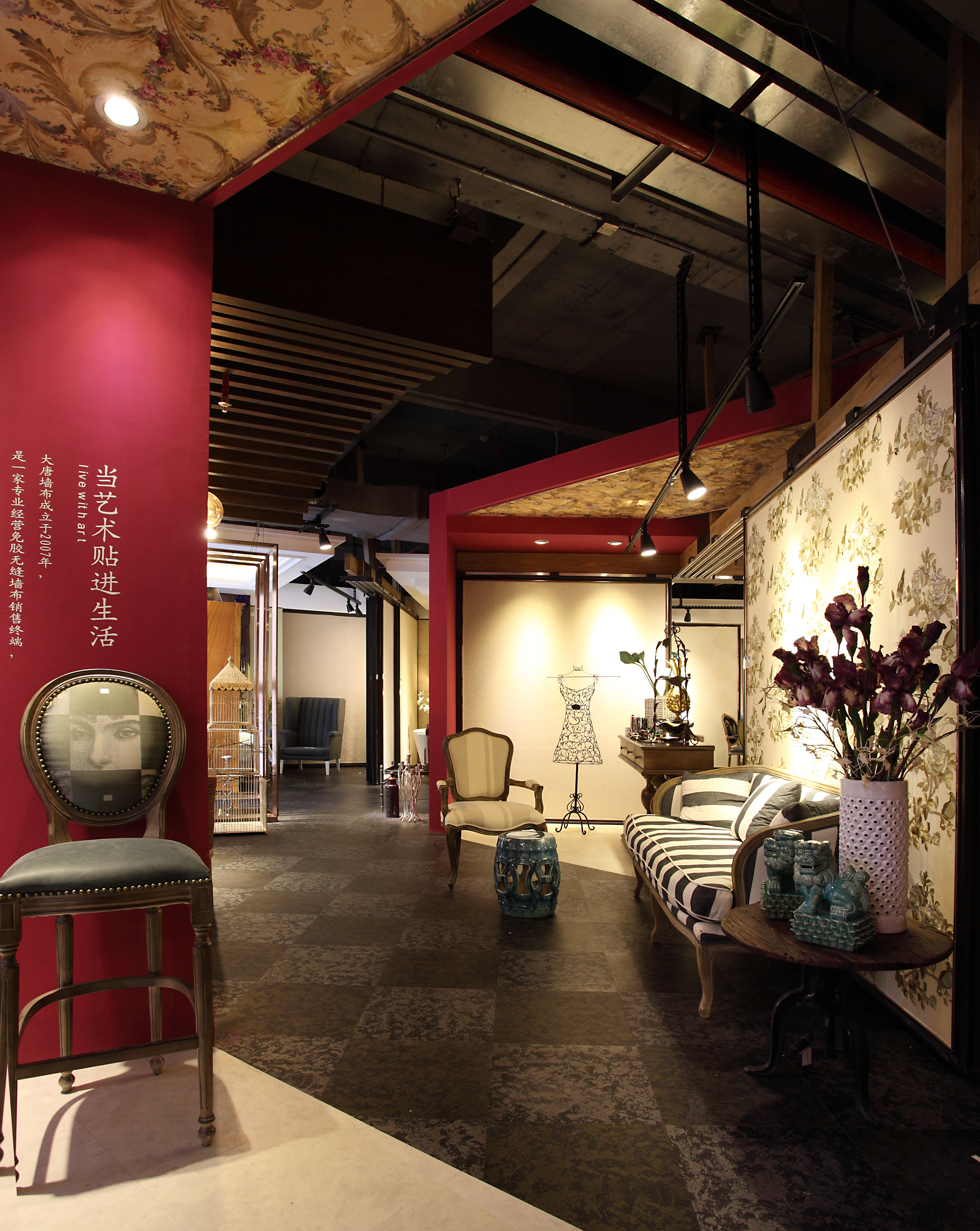 大唐墙布软装馆,大唐墙布效果视频