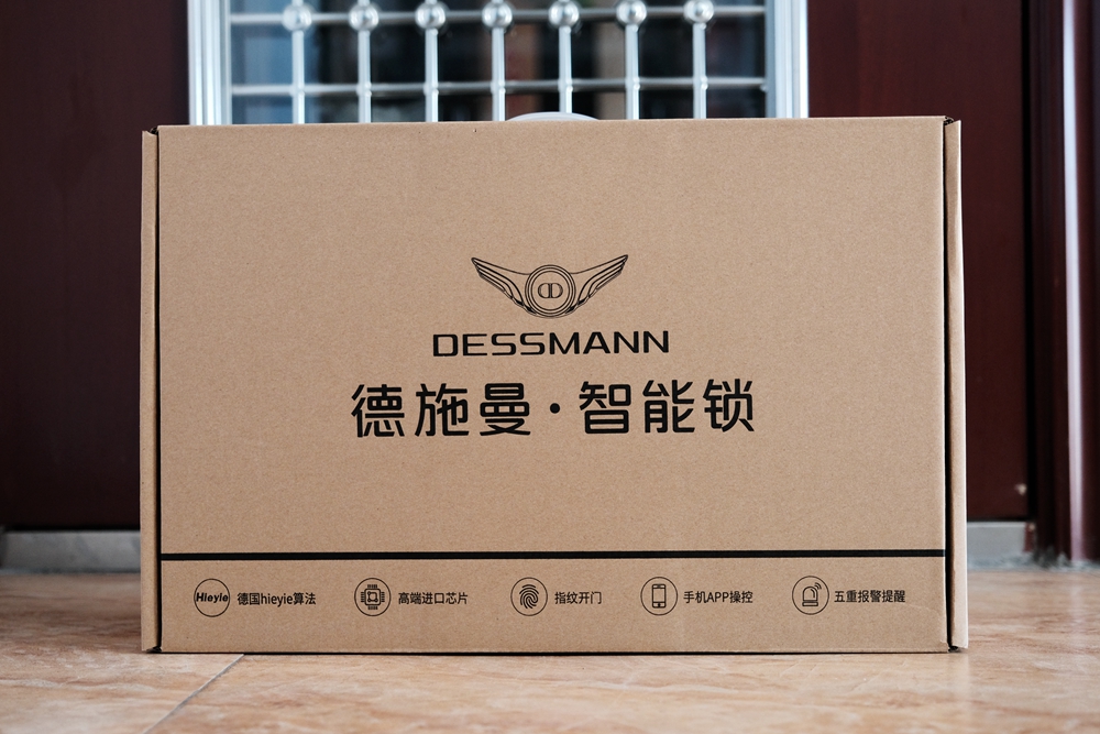 德施曼r7h人脸识别智能门锁,德施曼r7人脸识别智能锁