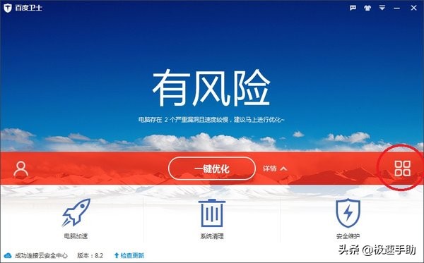 搜狗浏览器为什么老无响应,为啥搜狗浏览器不能改为默认