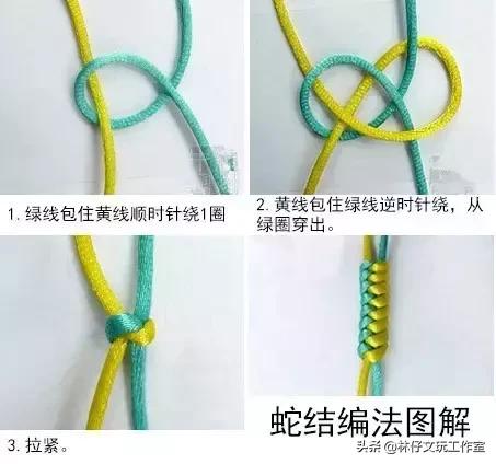 佛珠手串中间绳结打法,小佛珠手串怎么穿绳打结
