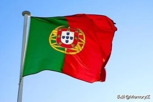 葡萄牙共和国,葡萄牙共和国议会