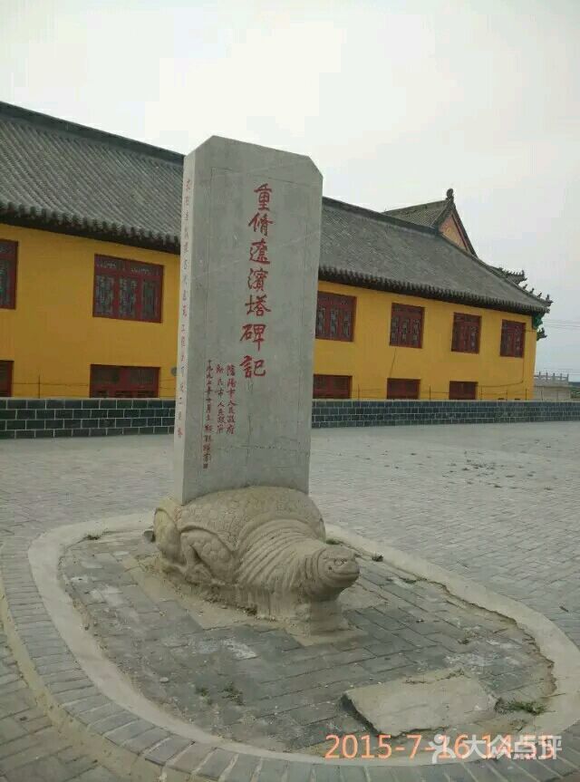 默默注视你完整版,默默注视你