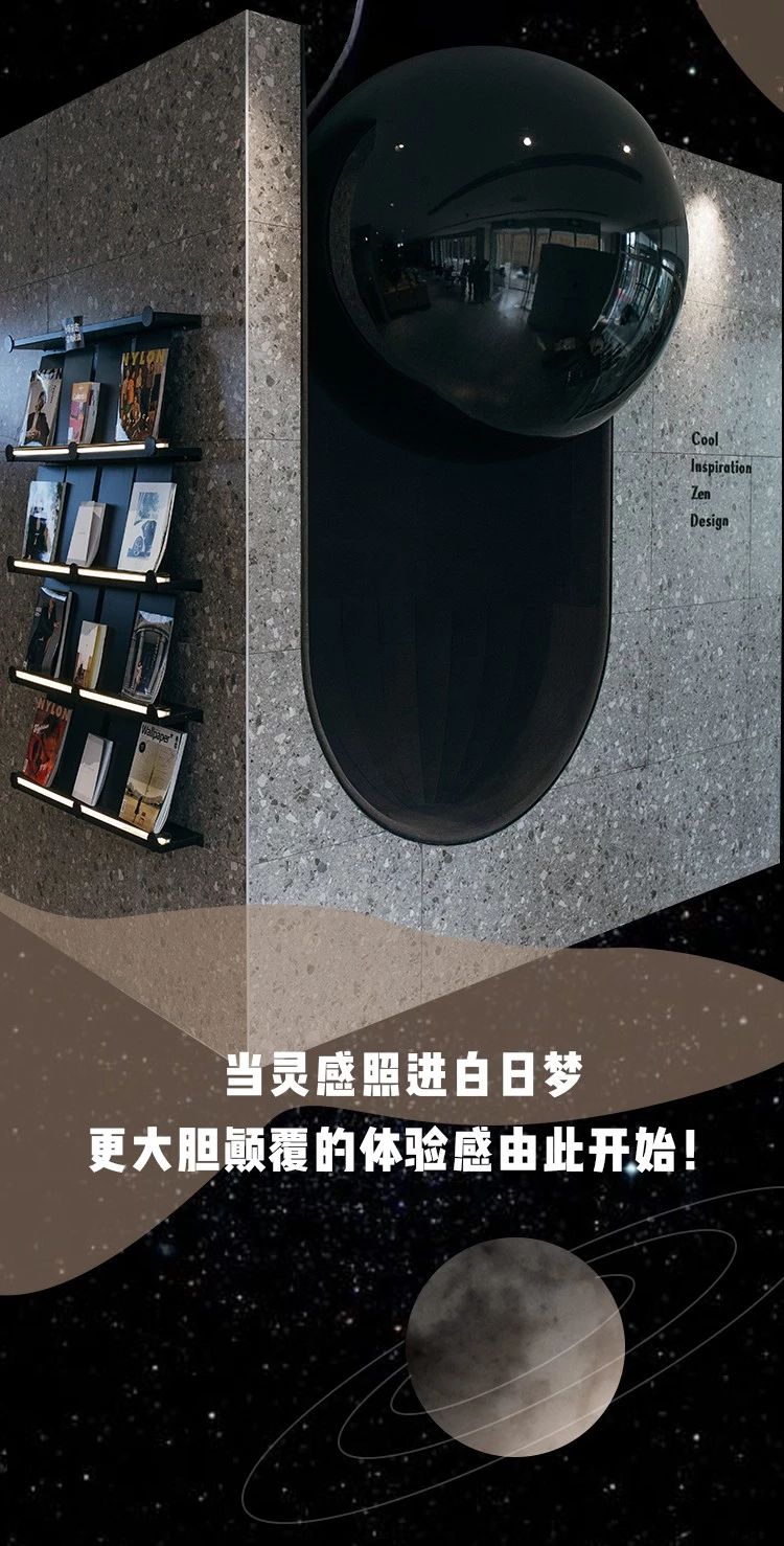 喜茶来啦,优雅气质喜茶