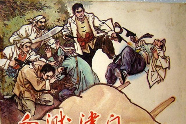 末代皇帝川岛芳子害军统特务视频,大汉奸川岛芳子死亡真相之谜