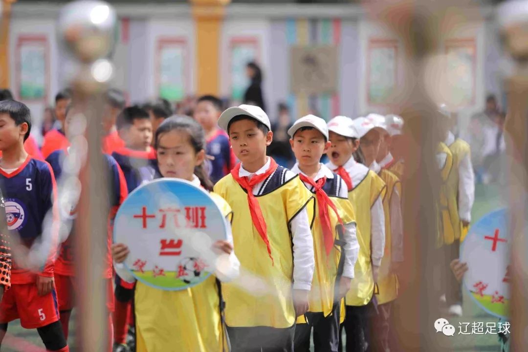 沈阳皇姑联赛,皇姑区足球比赛