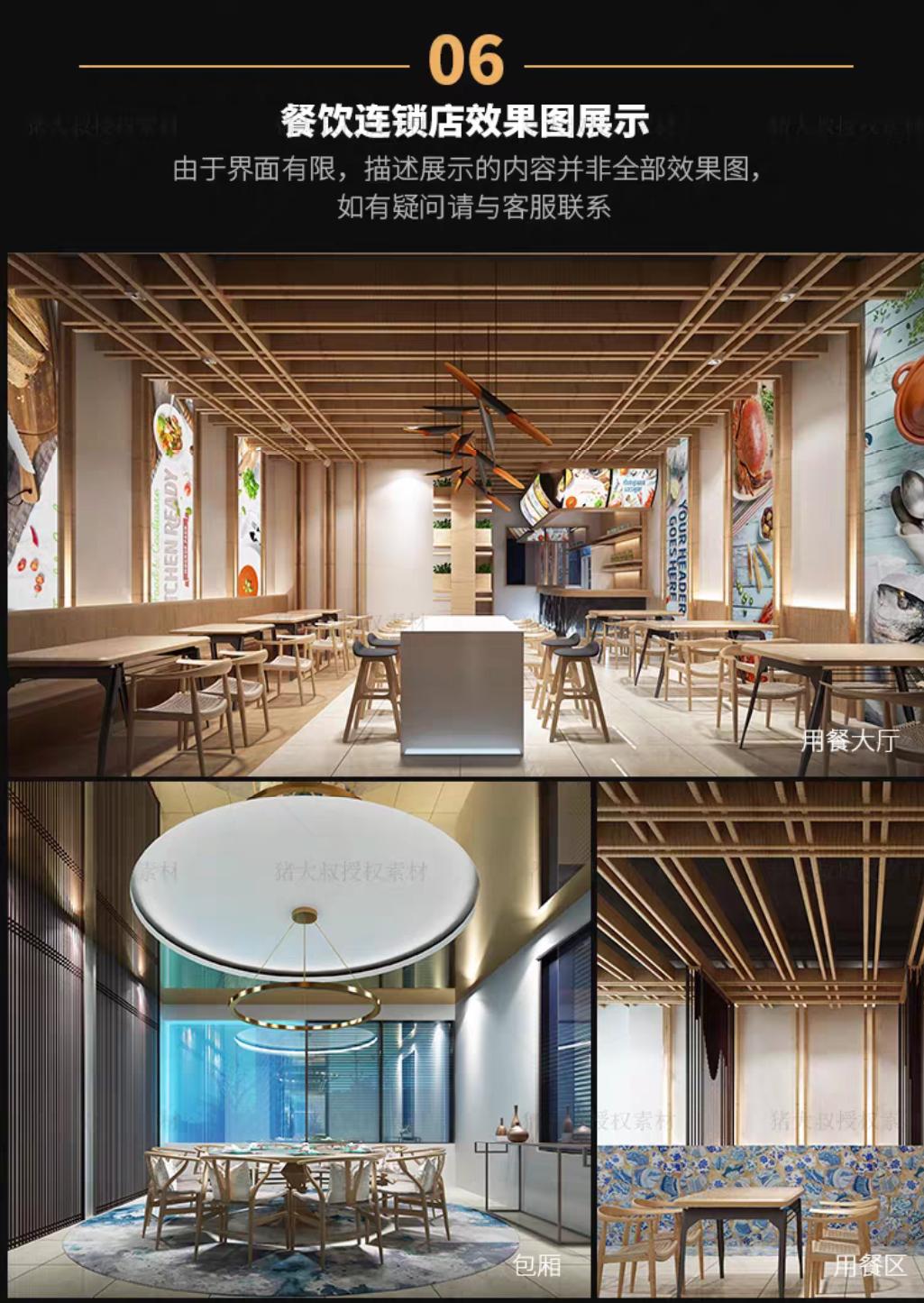 全网最全cad图库资源,高端cad图库