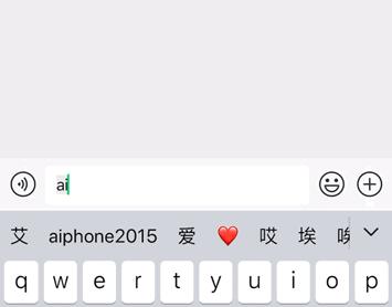 微信8.0.19内测版有什么功能,微信7.0.8内测新功能