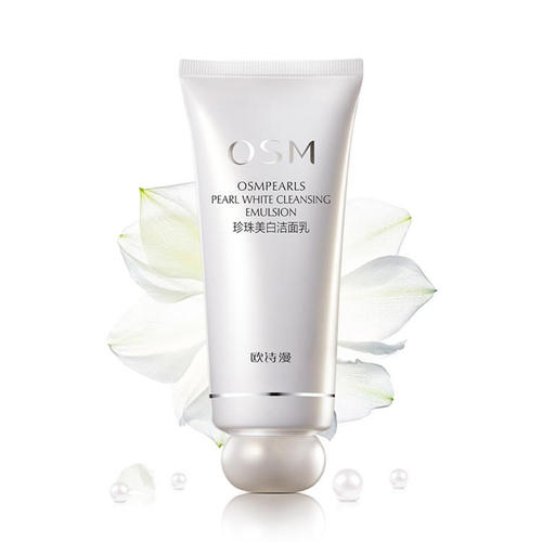 什么洗面奶最好用越洗越白,仁和匠心洗面奶真的能把脸洗白吗