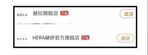 科颜氏旗舰店一定是正品吗,科颜氏护肤品真假对比