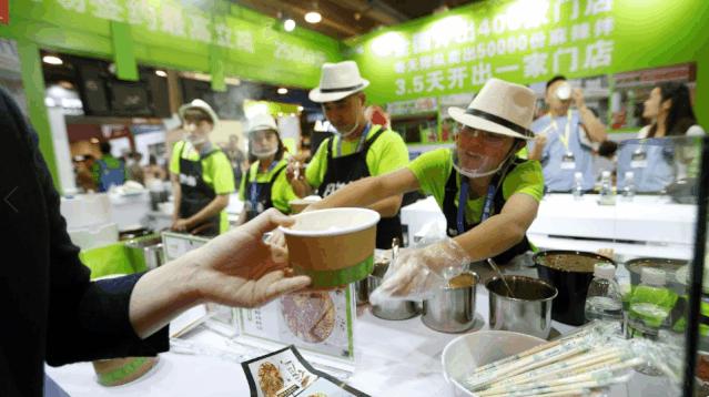 展会免费领红包,展会大礼包6件套