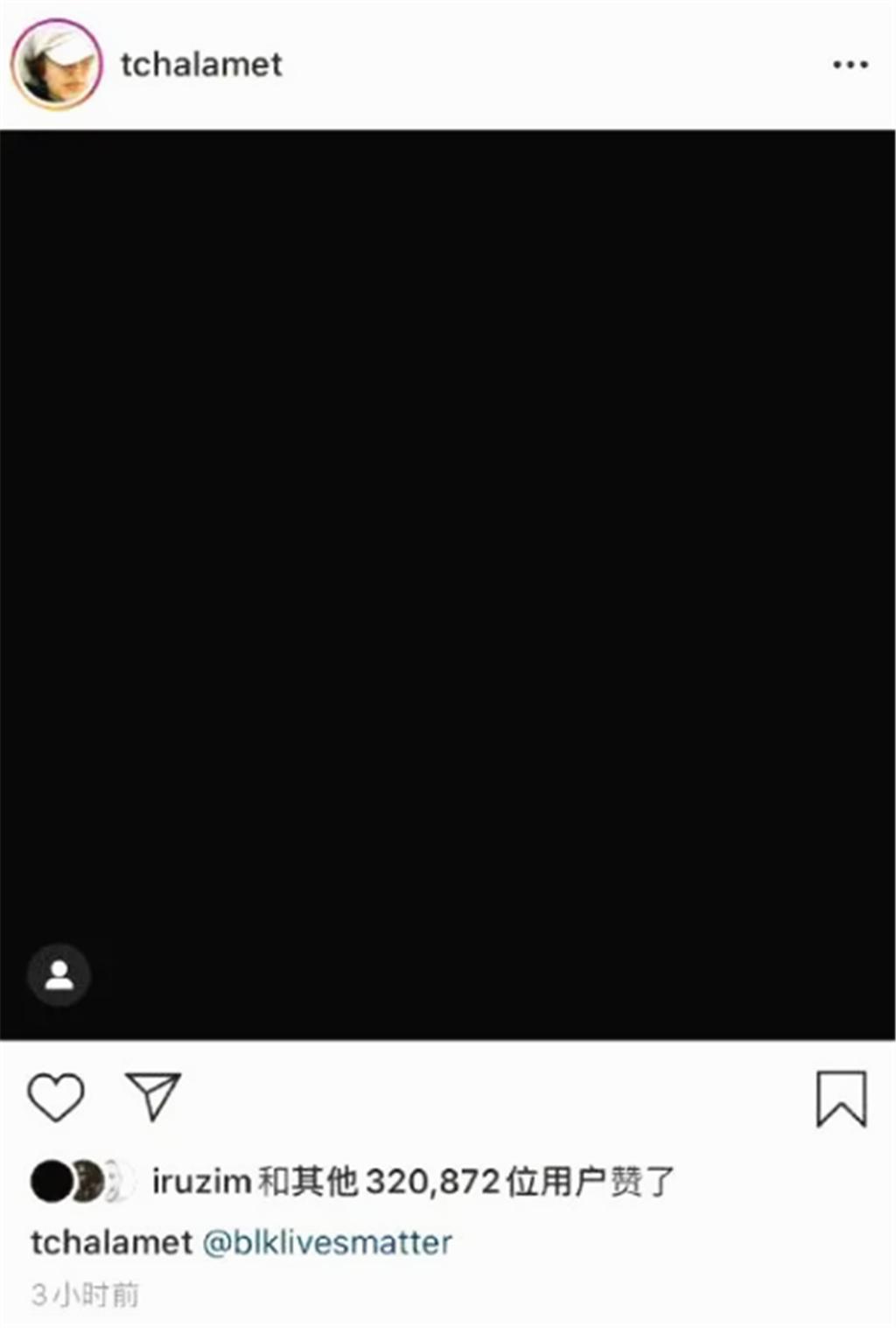 黑人的命也是命，星星在夜空中才璀璨，欧美明星集体发纯黑图片