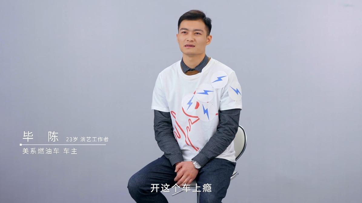 带你沉浸式体验不一样的电动车,真正让您感受速度与激情的电动车