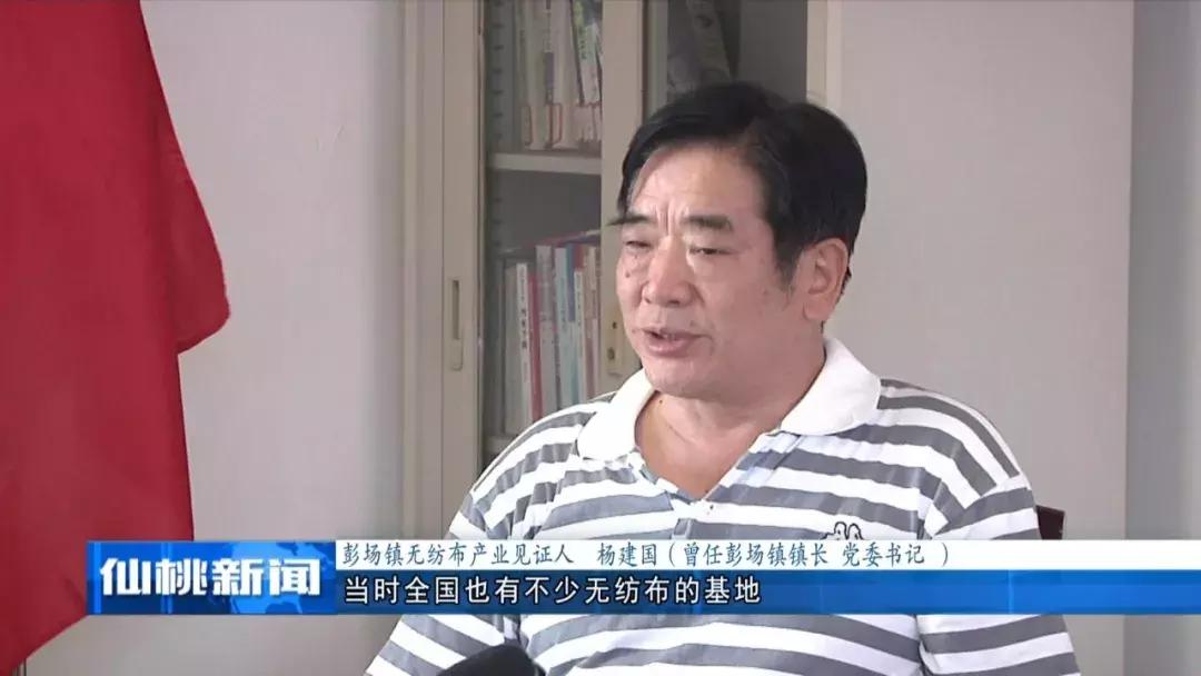 一个小镇飞速发展,一个小镇发达到什么程度