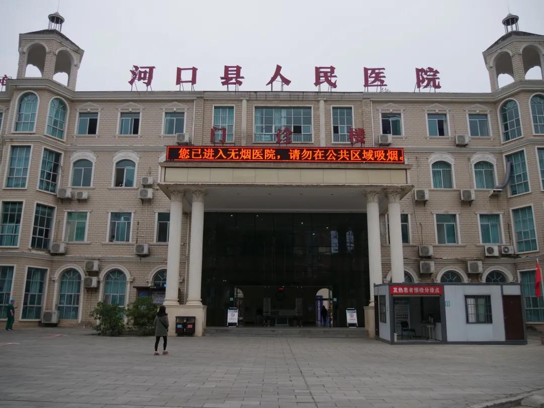 从衣食住行变化看农村的社会变迁,回眸十三五喜看余庆城乡新变化