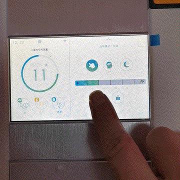 为了净化空气豪掷万元值不值?AirProce艾泊斯AI-600深度评测