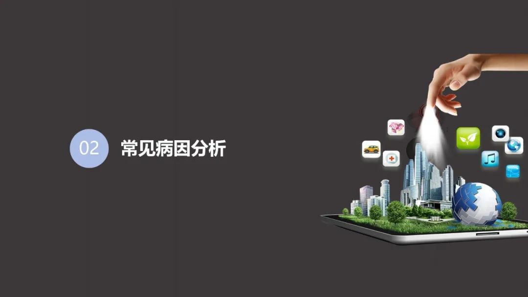 王琳形体训练,王琳儿科医生