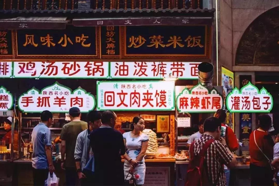 被代购炒火的经典日本货,被代购刷屏