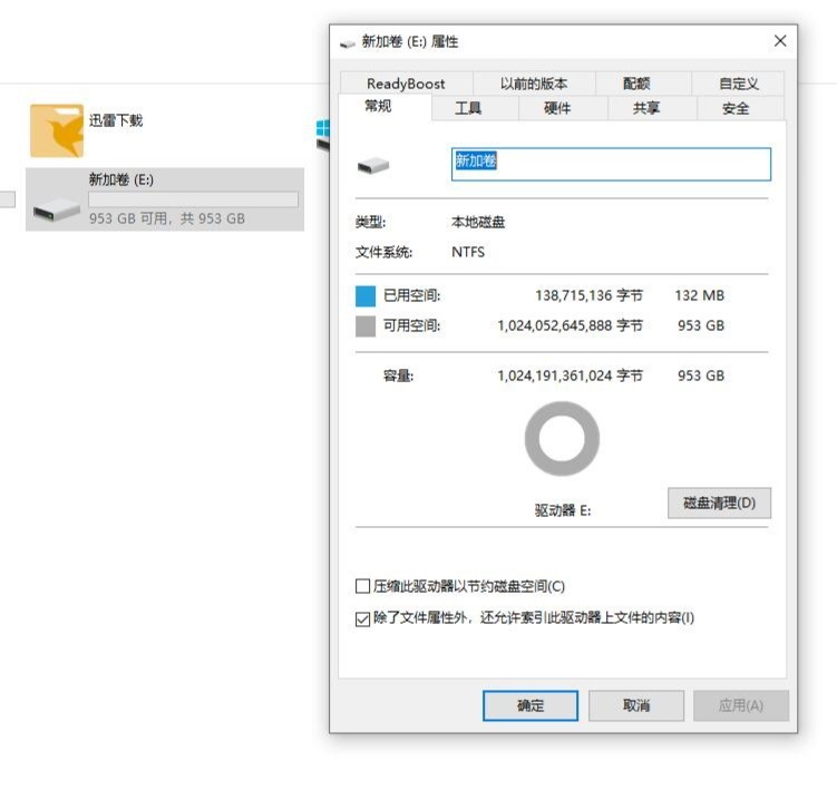 国产光威m2固态硬盘推荐,光威m.2固态硬盘怎样