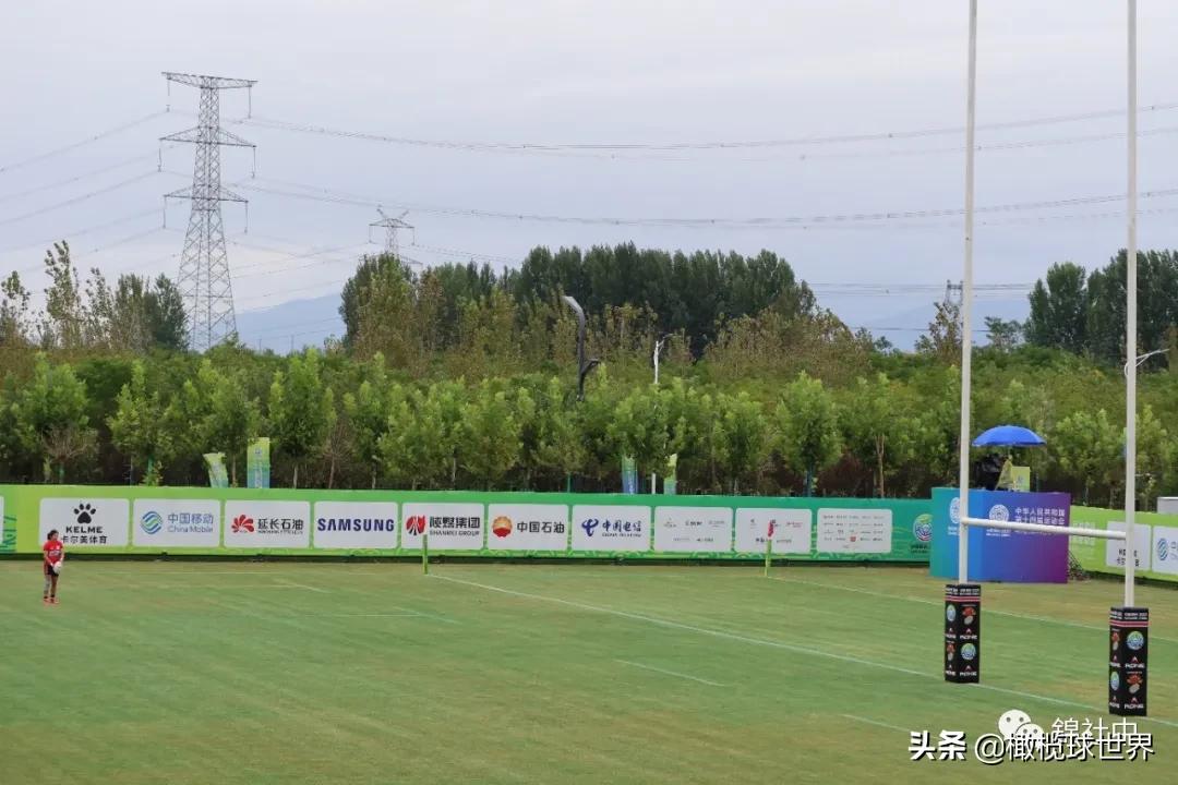 我和我的体育故事,我和橄榄球的故事