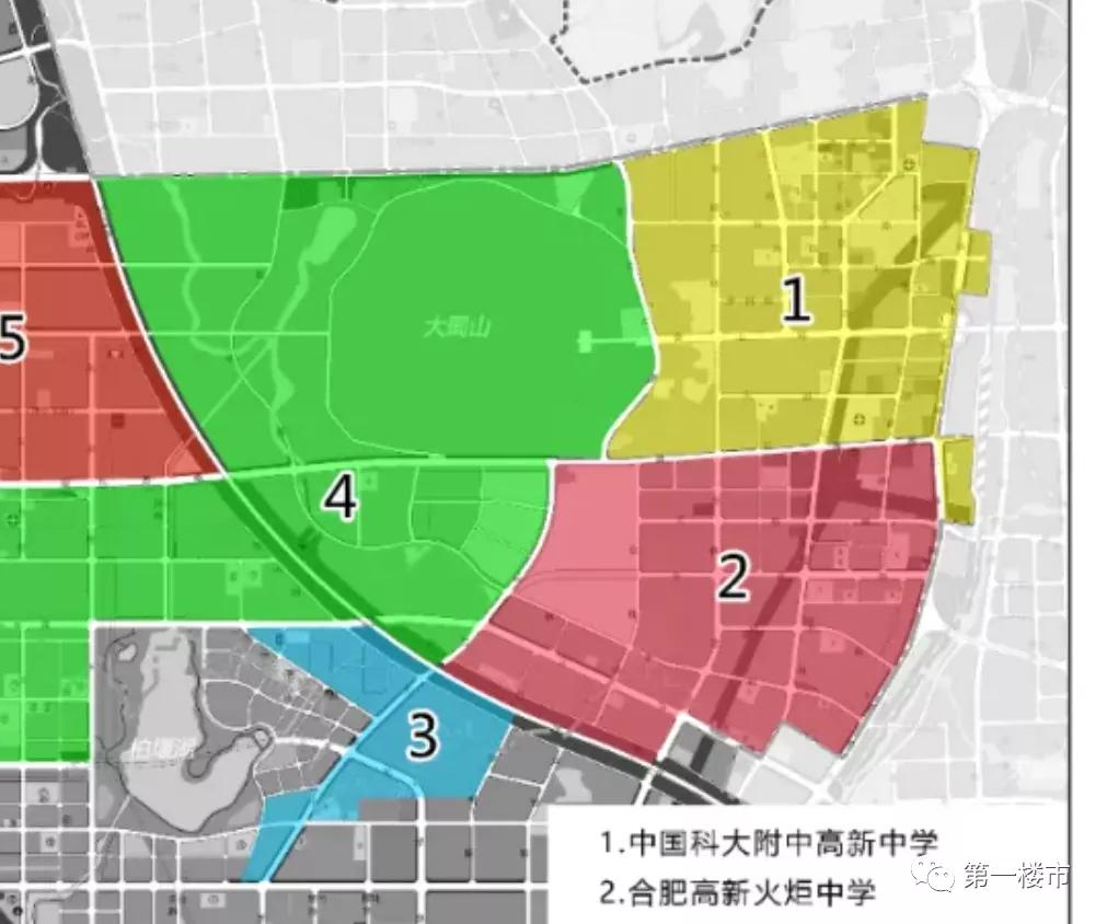 合肥九区学区划分!14大学校变动,3大传言破灭
