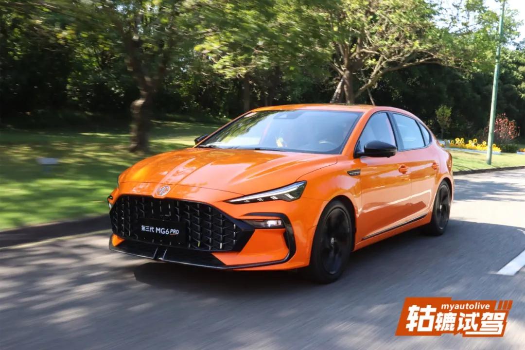 mg6pro顶配试驾,最新款mg6试驾视频