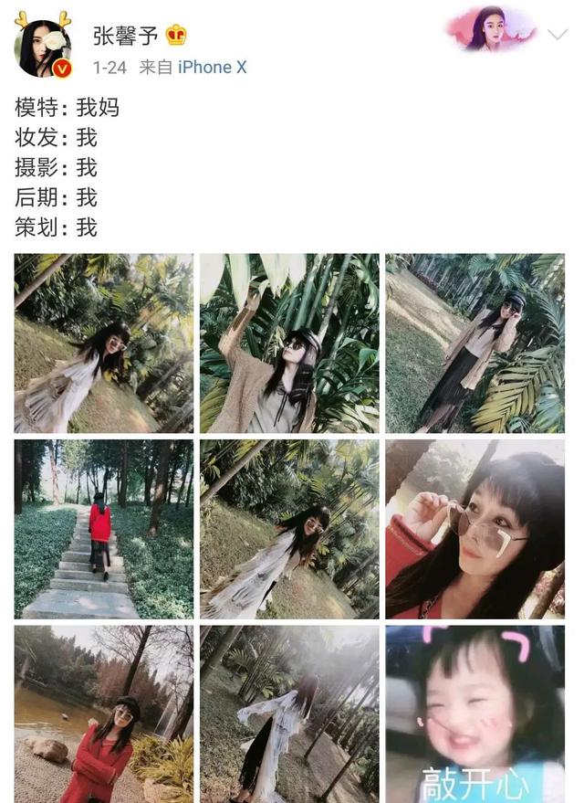 母亲节到了明星们的日常,母亲节特辑明星辣妈们的小秘密