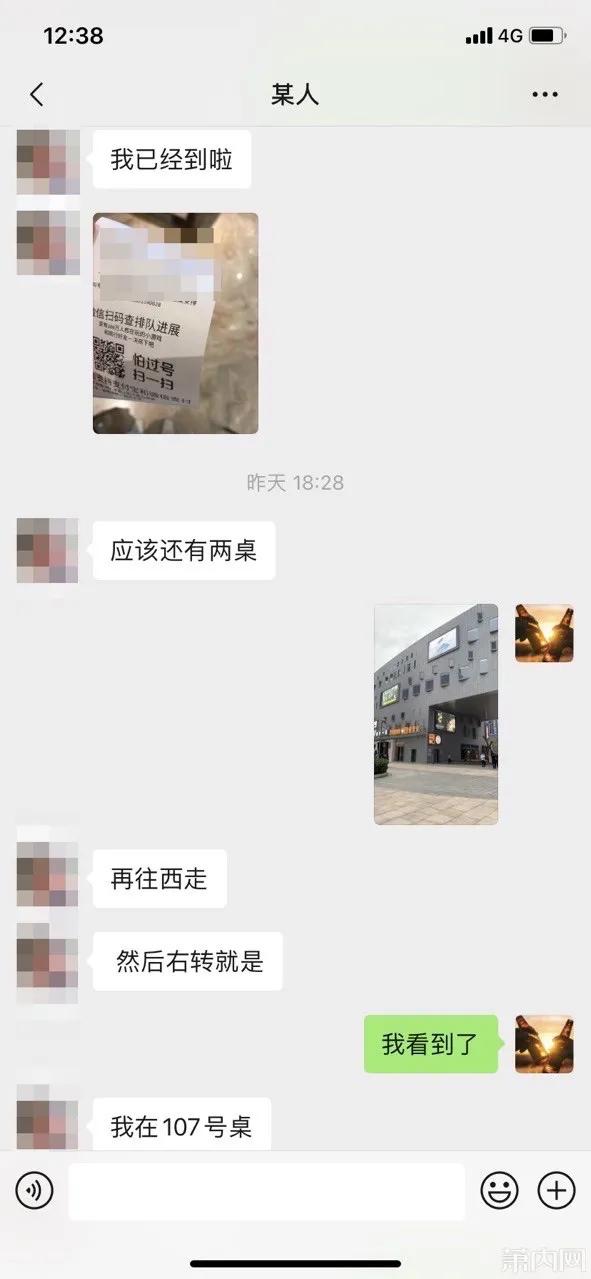 杭州小伙约会相亲,杭州小伙约相亲女生