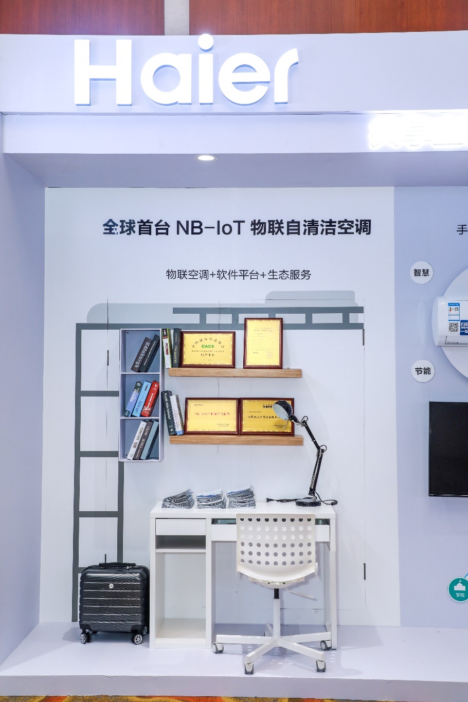 石家庄高校暑假,石家庄高校空调