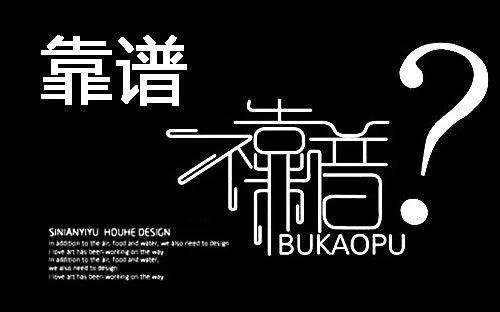 网赚大牛的必备神器,网赚新手这12个工具您值得收藏